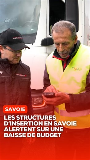 🤝Près de 300 emplois d’insertion menacés en Savoie par le projet de loi de finances 2026 Les structures d’insertion s’alarment de la baisse de 14 % du budget prévue dans le projet de loi de finances 2026. « Ces structures jouent un rôle clé dans l’économie savoyarde, elles gèrent par exemple nos déchetteries », rappelle Thierry Repentin, maire de Chambéry et président de Grand Chambéry. Estelle Ezzeddine, directrice générale de Trialp, entreprise d’insertion spécialisée dans la gestion des déch