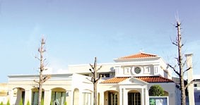 鳴門支部精舎 | 幸福の科学 HAPPY SCIENCE 公式サイト