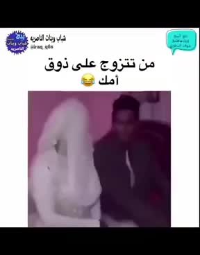 ‏#حركت_الكسبلور #ادخل_وشوف_الفديوهات_الاخرى #حسابي_ضحك #حركت_الكسبلور