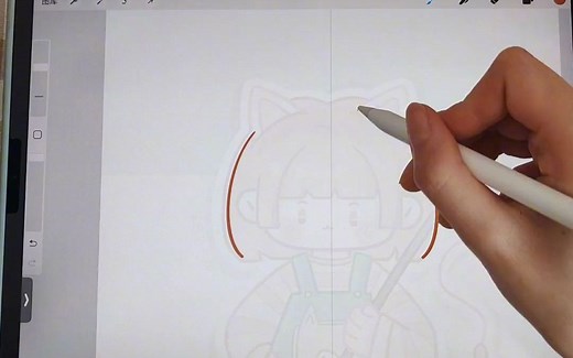 procreate如何放参考图