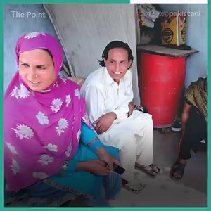 342K views · 9K reactions | What is the meaning of Pakistani ID card number? | ProPakistani | Facebook