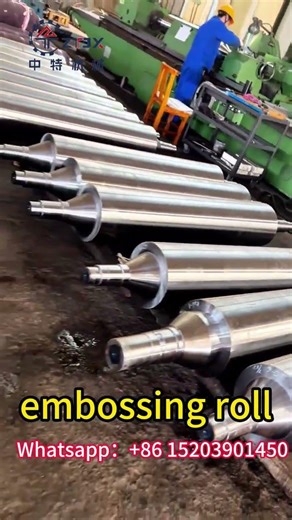 embossing roll #machine #coldmilling #cncmill #cncmachine #factory #welding