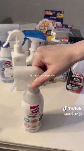急ぎ足のお掃除用具紹介