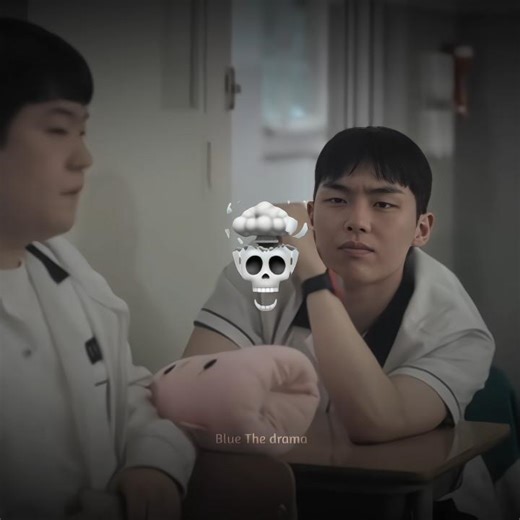 Don't Judge a Book by Its Cover: Classroom Edition" 💀 l #shorts #kdrama