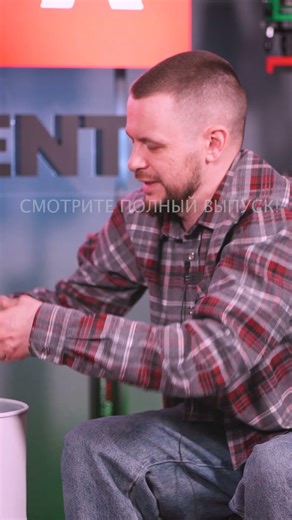 ADA INSTRUMENTS ROTARY 500 - ROOT DOWN! TILT SENSOR! #laserlevel