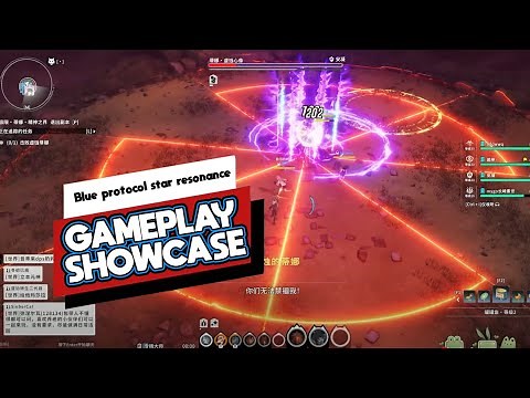 Blue Protocol Star resonance Dungeon Gameplay Showcase - Bosses Walkthrough & Explained