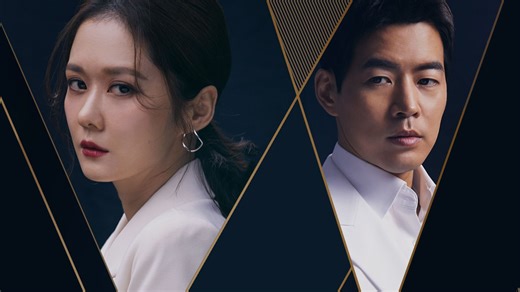 VIP cast and characters: Here’s who brought the SBS K-drama to life
