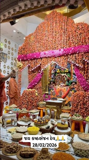 Salangpur Kashtbhanjan Dev Live Darshan | Shree Hanumanji Aarti & Darshan Today