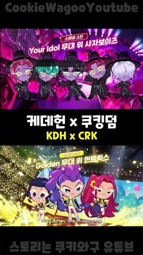 Official) I can't sleep anymore 😭