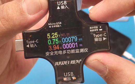 60元USB测试仪试玩评测，再也不怕数码设备虚标充电功率和电池容量了