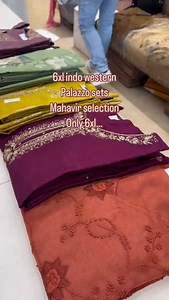 Mahavir selection Vijay cross road navrangpura Ahmedabad | mahavirselection_