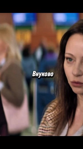 🍿 Код «59» | Фильм по ссылке шапке профиля | Вот это поворот 😳 #сериал #сериалы #моментыизсериала