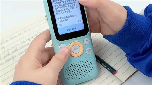 K9Pro真人外教随问随答，发音指导更精准！孩子英语学习不再难，作业难题秒解决，日常对话轻松应对，家长省心又放心。