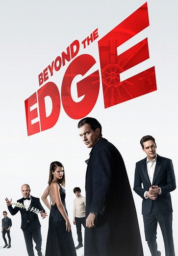 Beyond the Edge (2018)