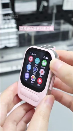 The Cutest Mini Gadget Ever — Little Genius P3 💖 | Tiny But Powerful! #shorts