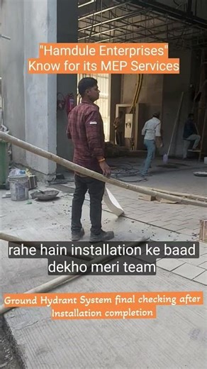 Ground Hydrant System final checking after Installation work competition ‪@hamduleenterprises‬