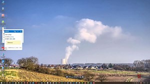 6翻译工具在Inno Setup中的使用