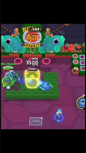 Heist Chuck Tutorial