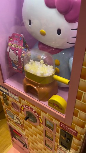 Hello Kitty Popcorn Vending Machine in Japan