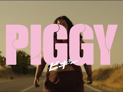 映画『PIGGY ピギー』予告編
