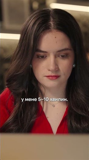 Автоматизація таблиць з ШІ