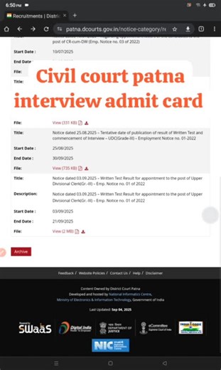 BIHAR CIVIL COURT CLERK INTERVIEW ADMIT CARD #bihar #civilcourt #patna
