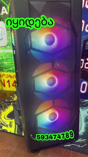 IT Zone - აიტი ზონა (@itzonegeorgia)’s videos with American Psycho III - B-Real & Bizarre & Eminem