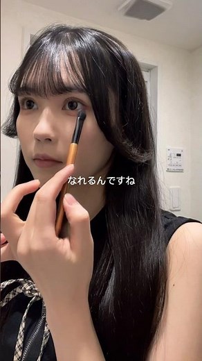 Double Eyelid Surgery Progress Report #BuriedSutureMethod #DoubleEyelidSurgery #DoubleEyelidBurie...