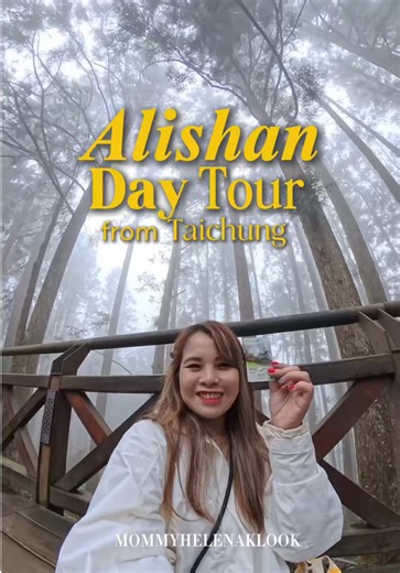 Alishan Day Tour from Taichung 🌲✨ A magical escape into Taiwan’s most iconic mountain paradise — towering trees, cool weather, and landscapes that look straight out of a postcard. If you're based in Taichung, this day tour is the perfect nature break. 💚 Why visit Alishan? • Explore the Alishan National Forest with its ancient, giant trees • Enjoy the dreamy misty forest atmosphere Alishan is famous for • Ride through scenic mountains on the Alishan Forest Railway • Visit serene ponds, viewing 
