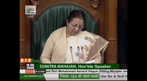 89K views · 1.1K reactions | Obituary reference to Shri Ananth Kumar, former parliamentarian and Cabinet Minister by Lok Sabha Speaker Smt. Sumitra Mahajan. | Bharatiya Janata Party (BJP) | Facebook