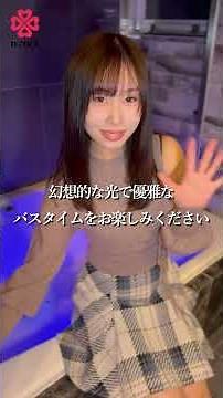 【HOTEL UNITED 上野 (ホテル ユナイテッド 上野)】は上野・湯島エリアで唯一のコンセプトホテル