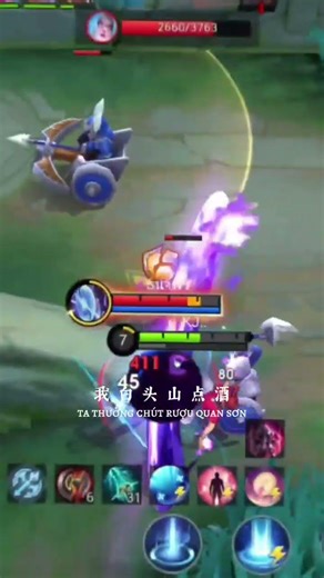 โหมดโอเวอร์ไดรฟ์#MLBBGoldenMonth #MLBBCreator