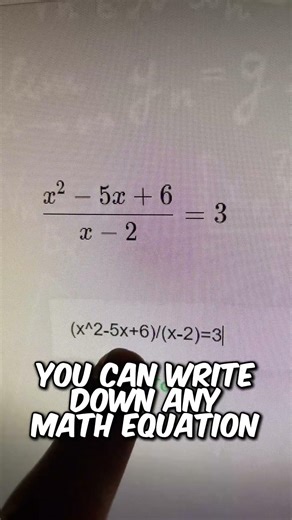 Websites You NEED To Know | Cymath #website #school #education