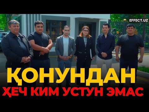ГУЛИРАНО ҚОСИМОВА ИШИ, “СОХТА ЖАБРЛАНУВЧИЛАР” ВА ҚАМАЛАЁТГАН СУДЬЯЛАР – EFFECT UZ