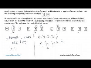GATE CS 2022 Q1 TO Q65 FULL QUIZ | GATE TEST SERIES | SOLUTIONS ADDA | EXPLAINED BY POOJA