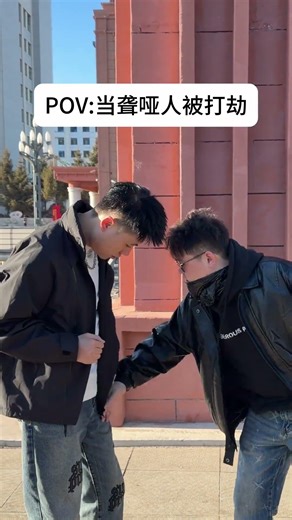 Deaf-Mute Robbery Reaction: Will You LAUGH