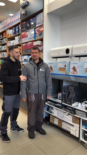 Digital Computers Gjakove on Reels