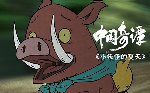 轻松拍出多角度？一个人旅行vlog要怎么拍？-MeetBear-默认收藏夹-哔哩哔哩视频