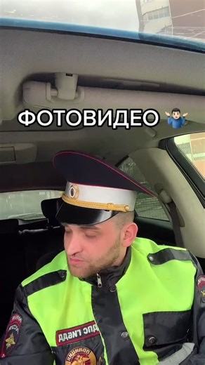 Understanding Russian Traffic Regulations and Safety