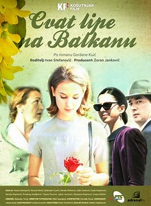 Cvat lipe na Balkanu | Košutnjak Film
