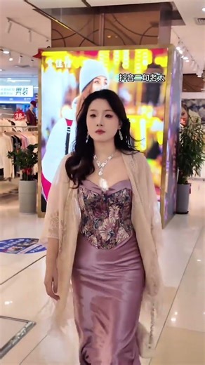 Failed Fashion Fiasco: My Trendy Outfit Reality Check