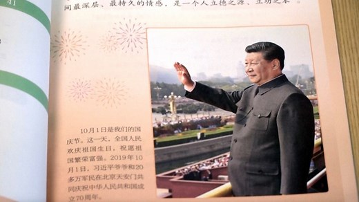 習近平思想讀本進入中小學成必修課教材 - BBC News 中文