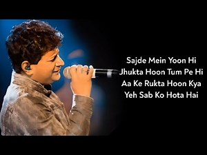 Lyrics: Khuda Jaane | KK, Shilpa Rao | Vishal-Shekhar, Anvita Dutt | Ranbir Kapoor, Deepika Padukon