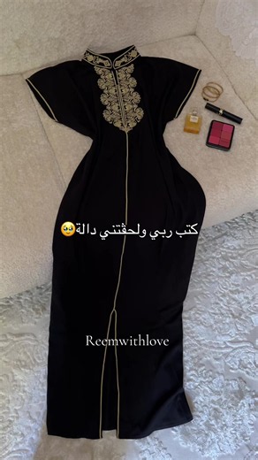 #creation #unique #جزائرية #قفطان_جزائري #collection