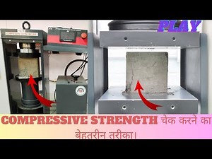 Compressive strength test of cement concrete cube | Cube test procedure as per IS code 516-1959