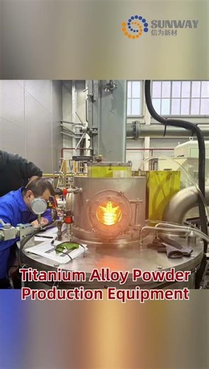Customer-Customized Titanium Alloy Powder Equipment for Metal Powder Production #3d #powder