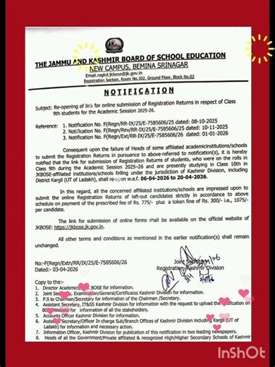 Opening of Re Registration for class 9th 2026