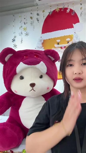 Potatotoystudioสาขาบ้านดู่ on Instagram: "ตุ๊กตาหมีลอสโซ่ถอดหมวกได้ ตุ๊กตาเข้าใหม่ของทางร้านเลยน่ารักมากกก 💜🧸🐻❤️🤍 🧸Potato Toy Studio Please Like & Follow our page for more updates⚡️ ✔️Location: เลขที่313/1 หมู่9 หมู่บ้าน ป่าแฝก บ้านดู่ เชียงราย (หน้ามอราชภัฎเชียงราย) ✔️Open Daily 10:00-21:00 น. 🗺️ https://maps.app.goo.gl/nHmJHhYAZAejajBL6?g_st=com.google.maps.preview.copy สาขาแม่สาย ✔️Location: 58/6 หมู่5 บ้านป่าเหมือด ตำบล เวียงพางคำแม่สาย (ร้านอยู่ติดถนนใหญ่ ใกล้ใกล้ ญี่ปุ่นมือสอง) ✔️Ope