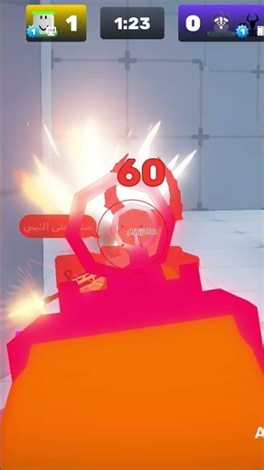 Roblox Rivals For 30 Seconds