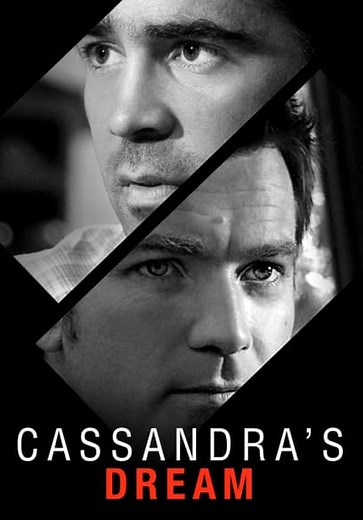 Cassandra's Dream (2007)